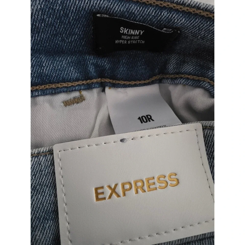 Express Skinny High Rise Hyper Stretch Jeans Medium Wash Distressed 10R NEW
